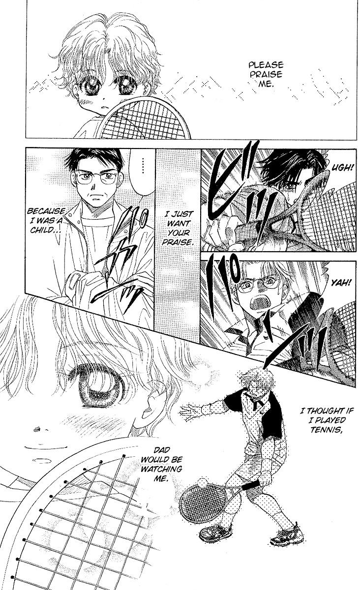 Read Shanimuni Go chapter 28 image 23 on Lezhin