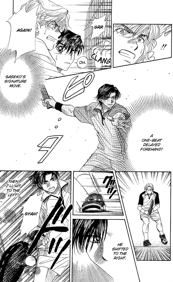 Read Shanimuni Go chapter 28 image 25 on Lezhin