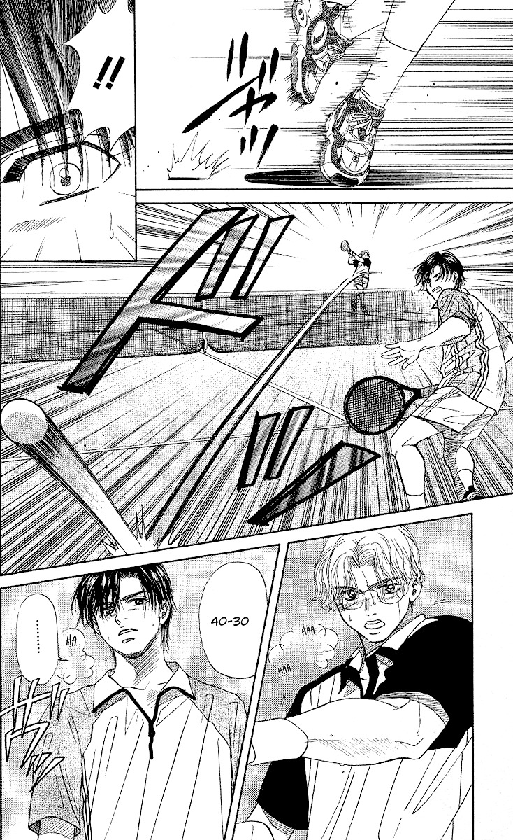 Read Shanimuni Go chapter 28 image 26 on Lezhin
