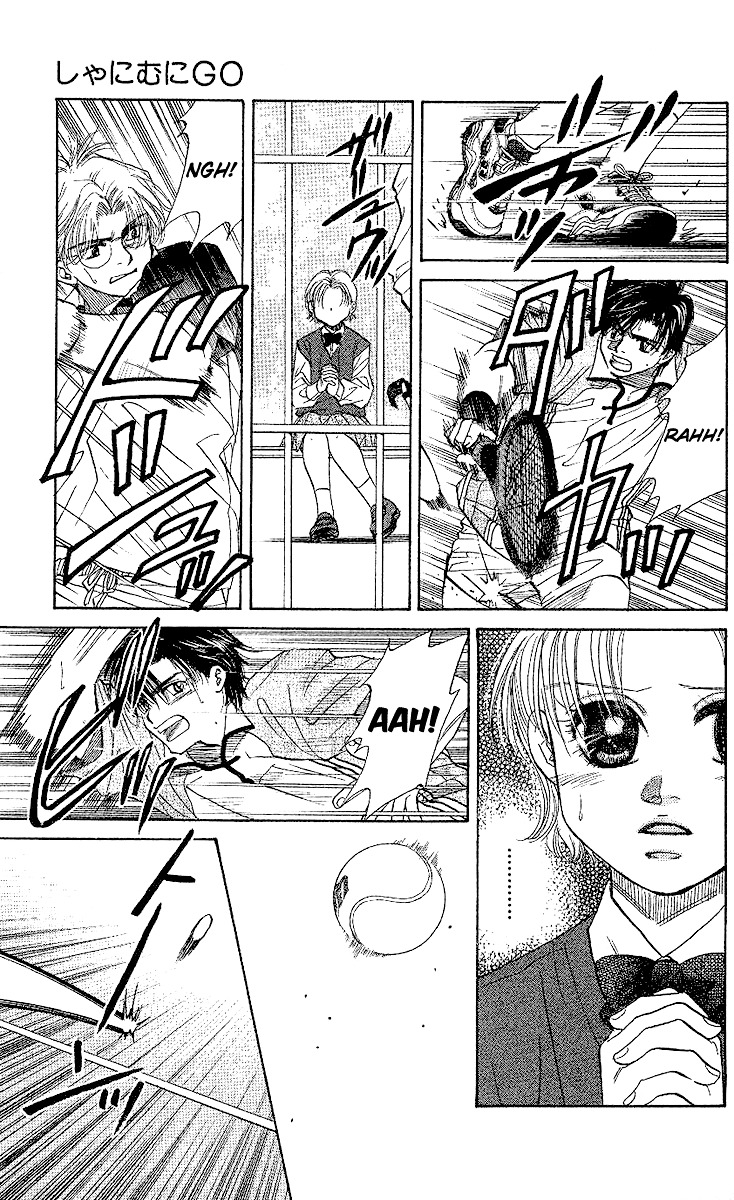 Read Shanimuni Go chapter 28 image 29 on Lezhin