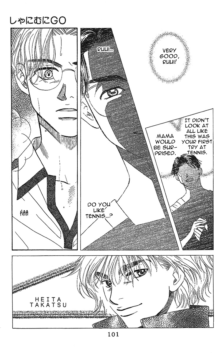 Read Shanimuni Go chapter 28 image 3 on Lezhin