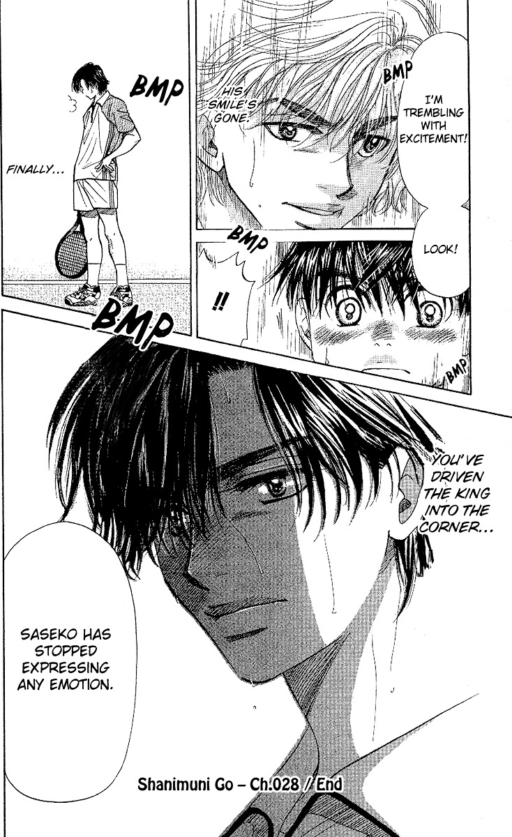 Read Shanimuni Go chapter 28 image 32 on Lezhin