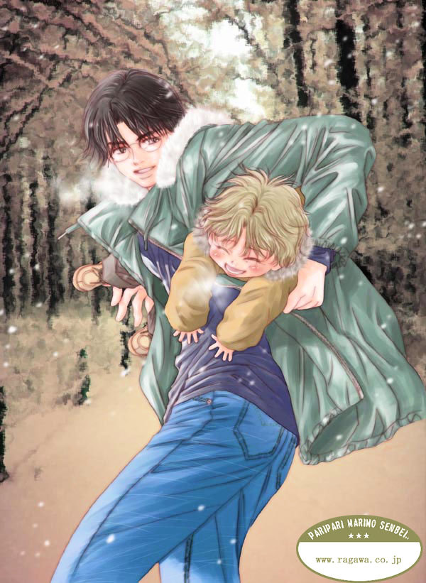 Read Shanimuni Go chapter 28 image 34 on Lezhin