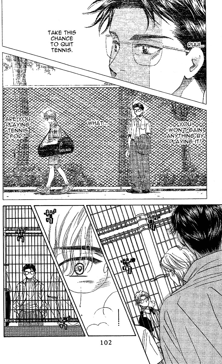 Read Shanimuni Go chapter 28 image 4 on Lezhin