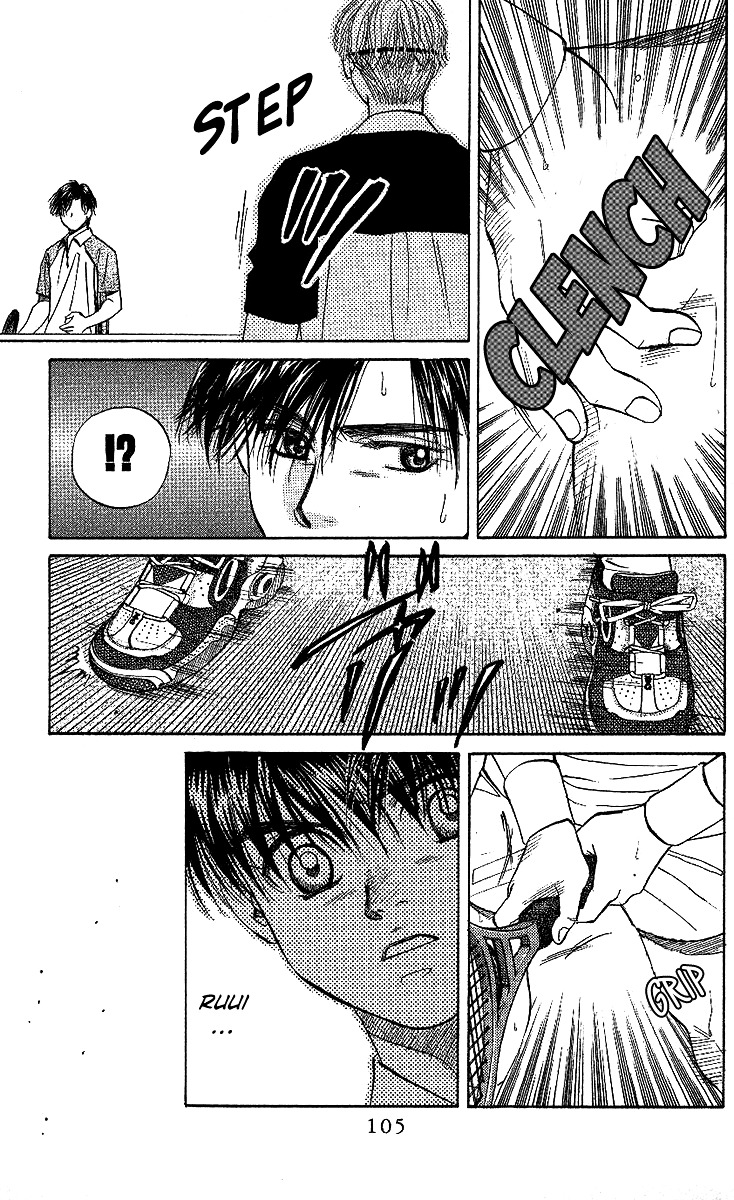 Read Shanimuni Go chapter 28 image 7 on Lezhin