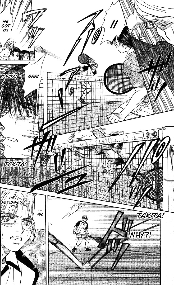Read Shanimuni Go chapter 29 image 10 on Lezhin