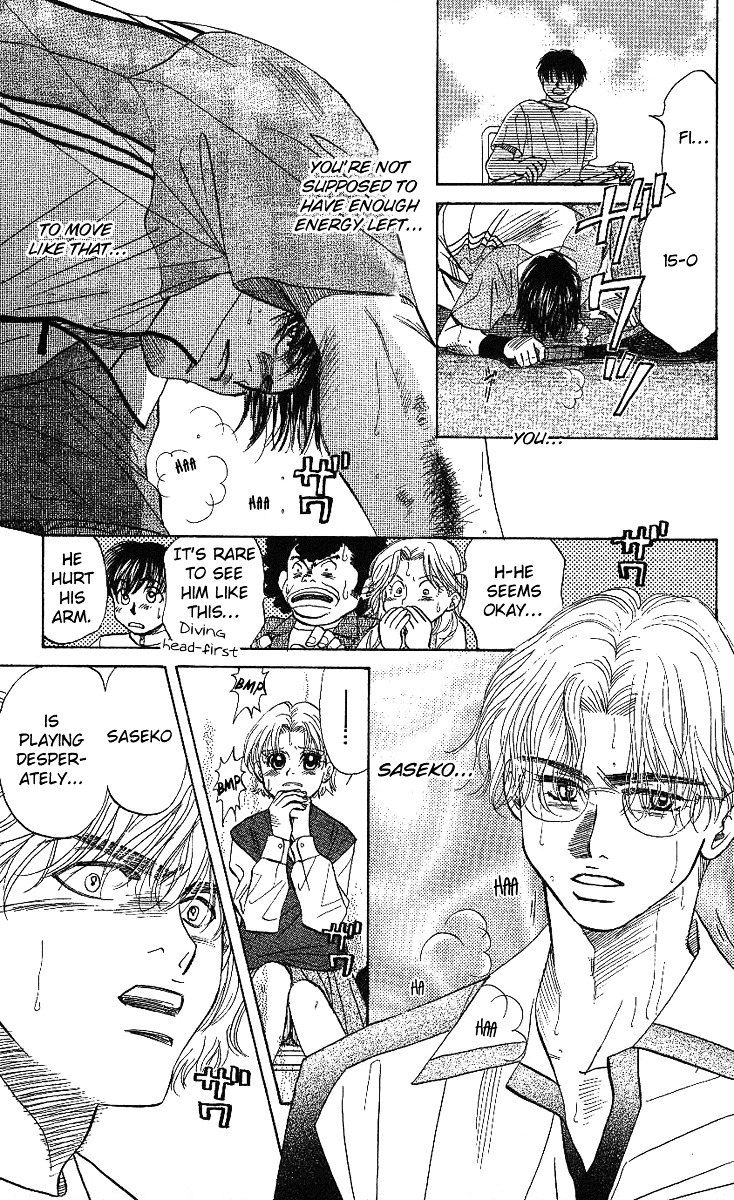 Read Shanimuni Go chapter 29 image 11 on Lezhin