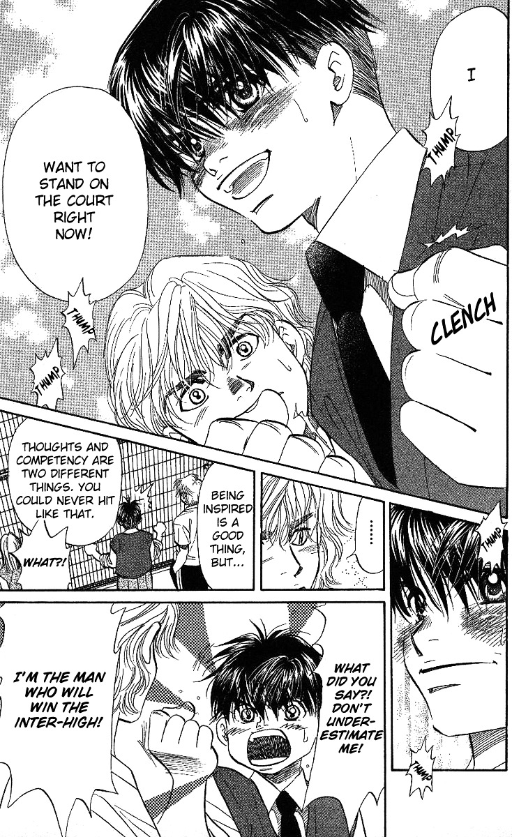 Read Shanimuni Go chapter 29 image 13 on Lezhin