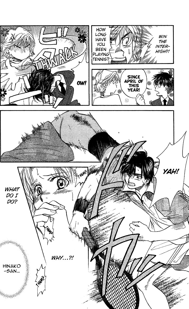 Read Shanimuni Go chapter 29 image 14 on Lezhin