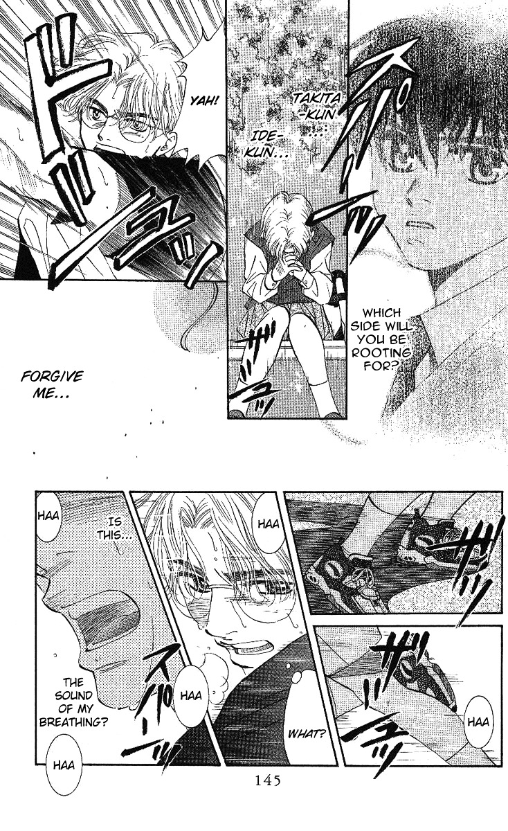 Read Shanimuni Go chapter 29 image 15 on Lezhin