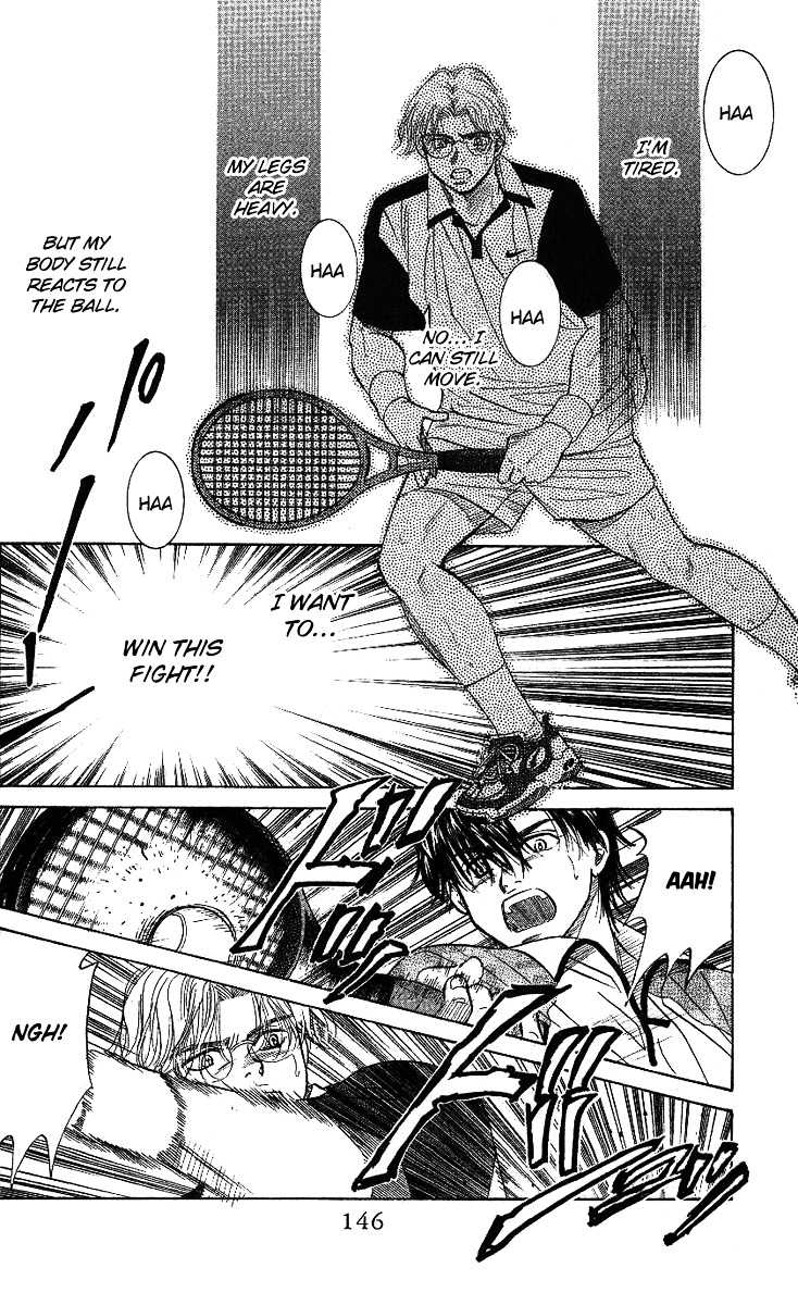 Read Shanimuni Go chapter 29 image 16 on Lezhin