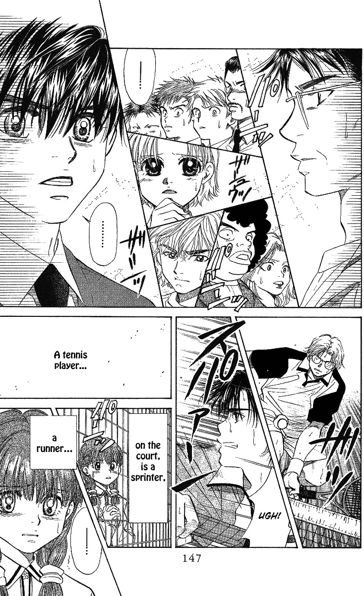 Read Shanimuni Go chapter 29 image 17 on Lezhin