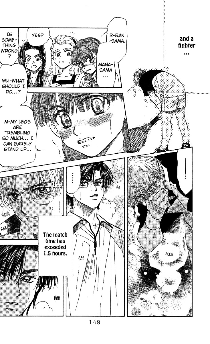 Read Shanimuni Go chapter 29 image 18 on Lezhin