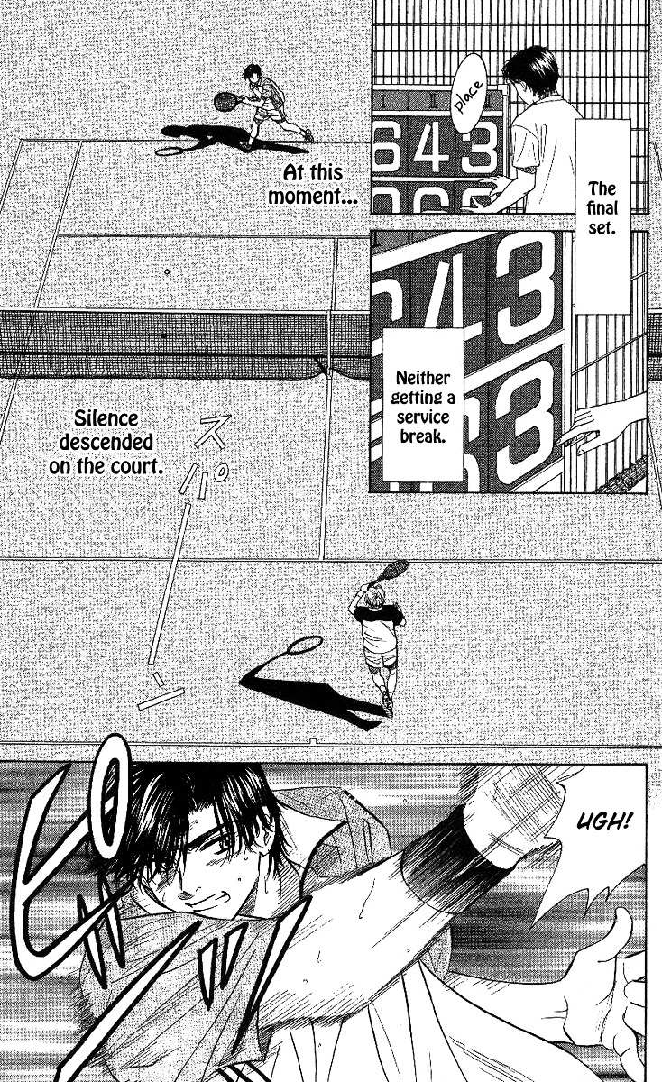 Read Shanimuni Go chapter 29 image 19 on Lezhin