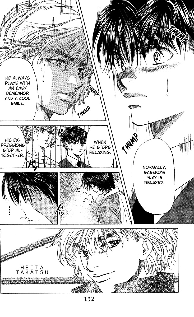 Read Shanimuni Go chapter 29 image 2 on Lezhin