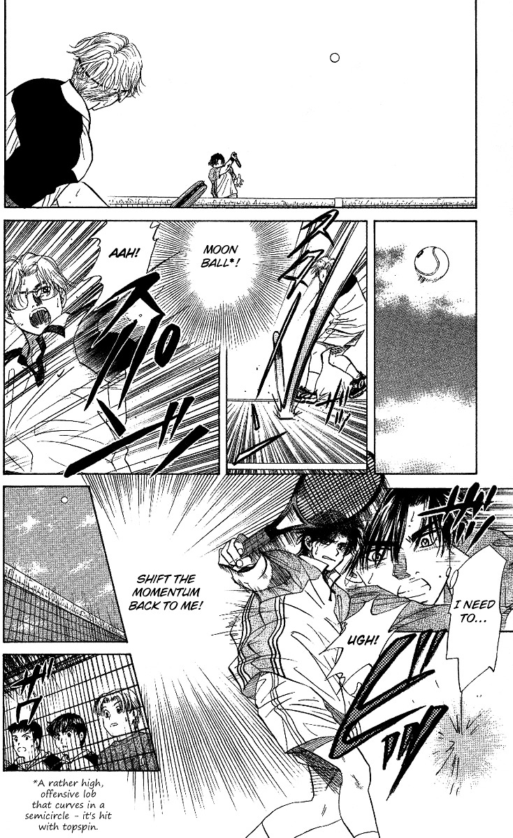 Read Shanimuni Go chapter 29 image 20 on Lezhin