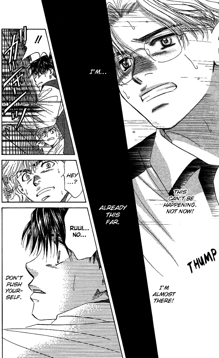 Read Shanimuni Go chapter 29 image 22 on Lezhin