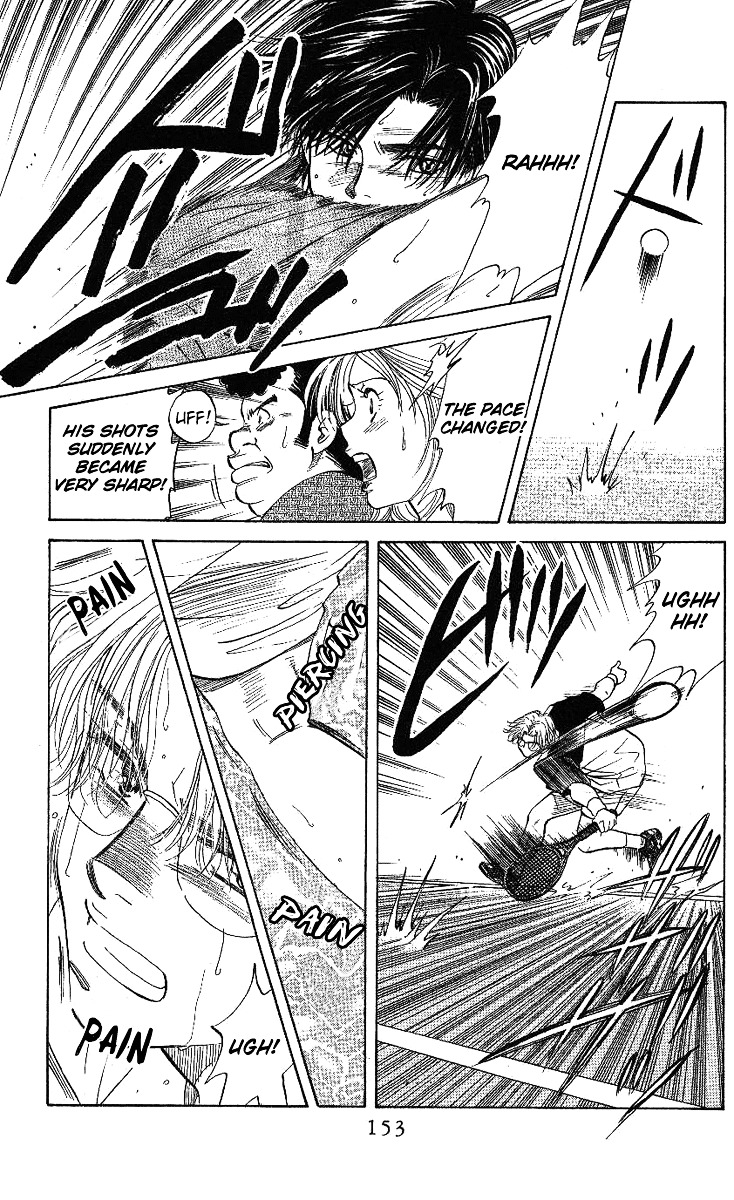 Read Shanimuni Go chapter 29 image 23 on Lezhin