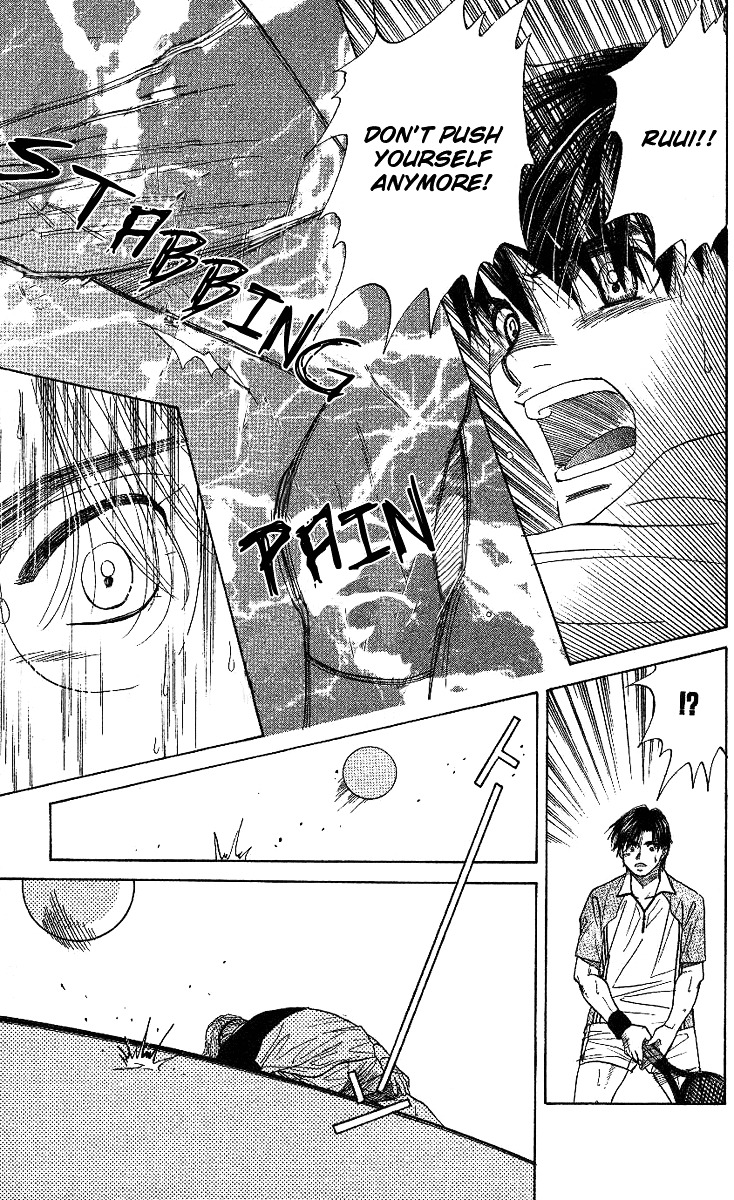 Read Shanimuni Go chapter 29 image 25 on Lezhin