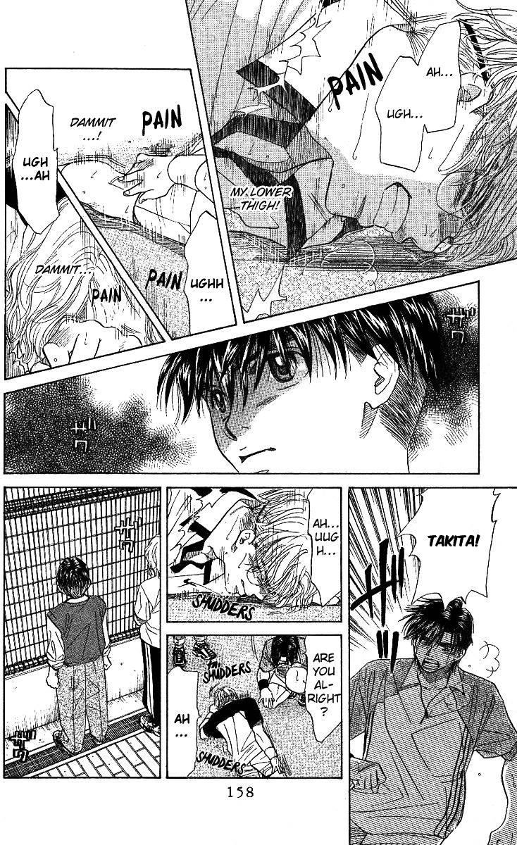 Read Shanimuni Go chapter 29 image 28 on Lezhin