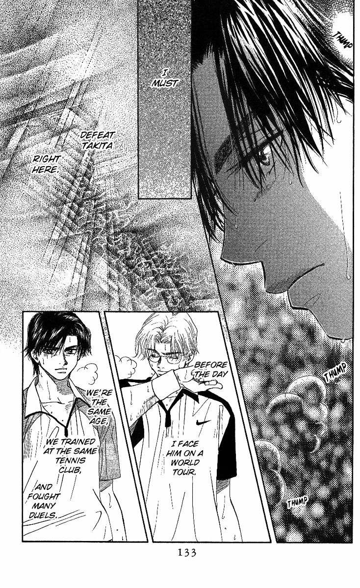 Read Shanimuni Go chapter 29 image 3 on Lezhin