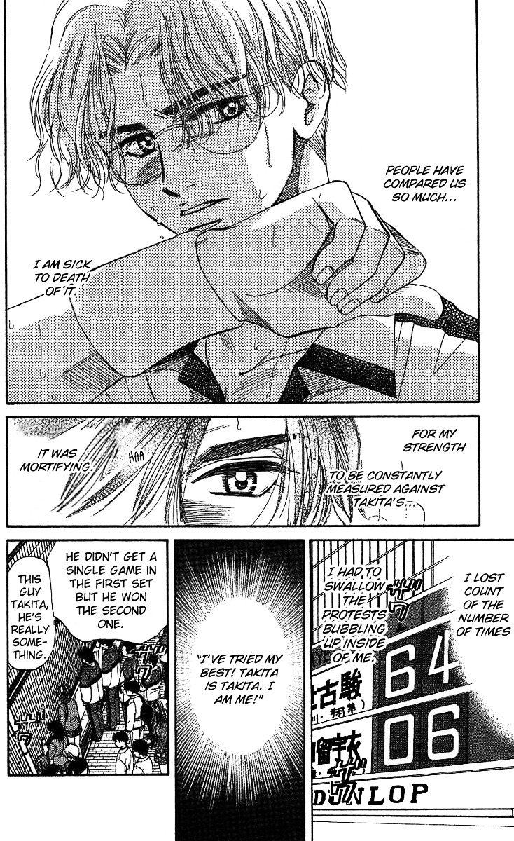 Read Shanimuni Go chapter 29 image 4 on Lezhin