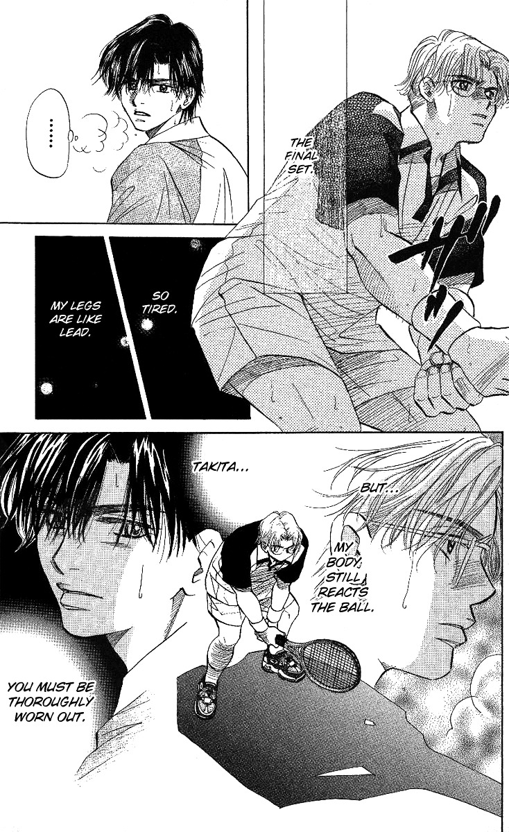 Read Shanimuni Go chapter 29 image 7 on Lezhin