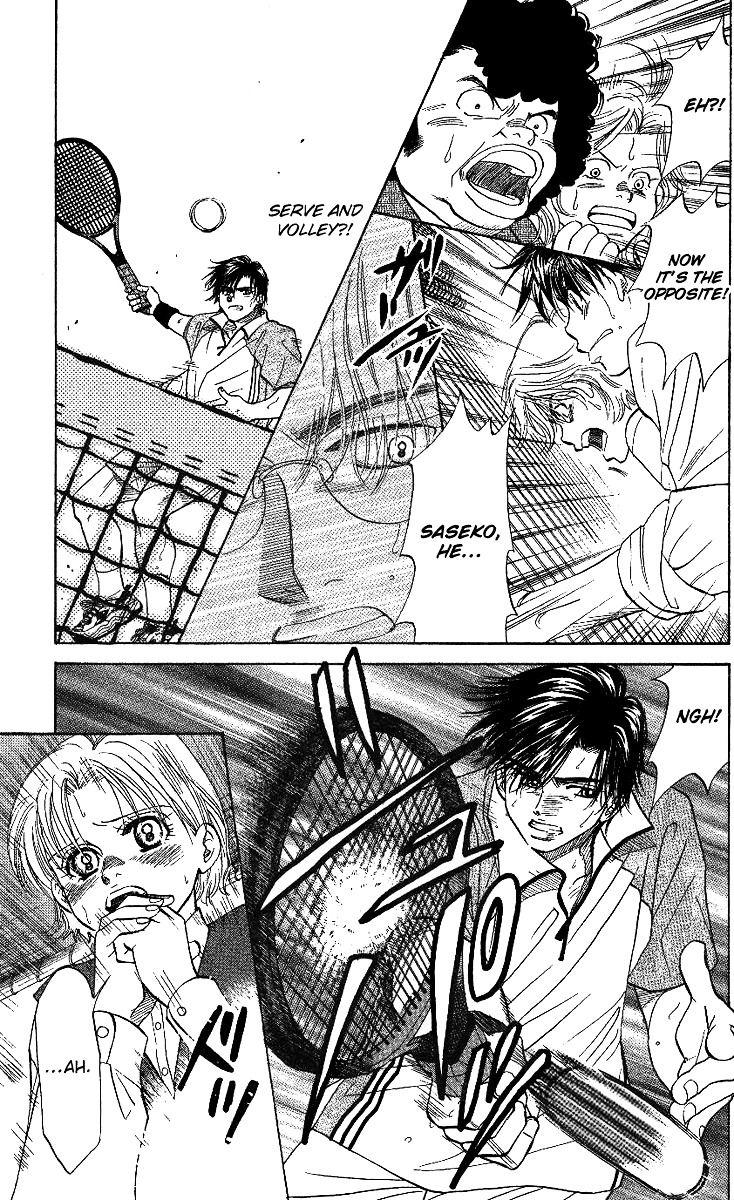 Read Shanimuni Go chapter 29 image 9 on Lezhin