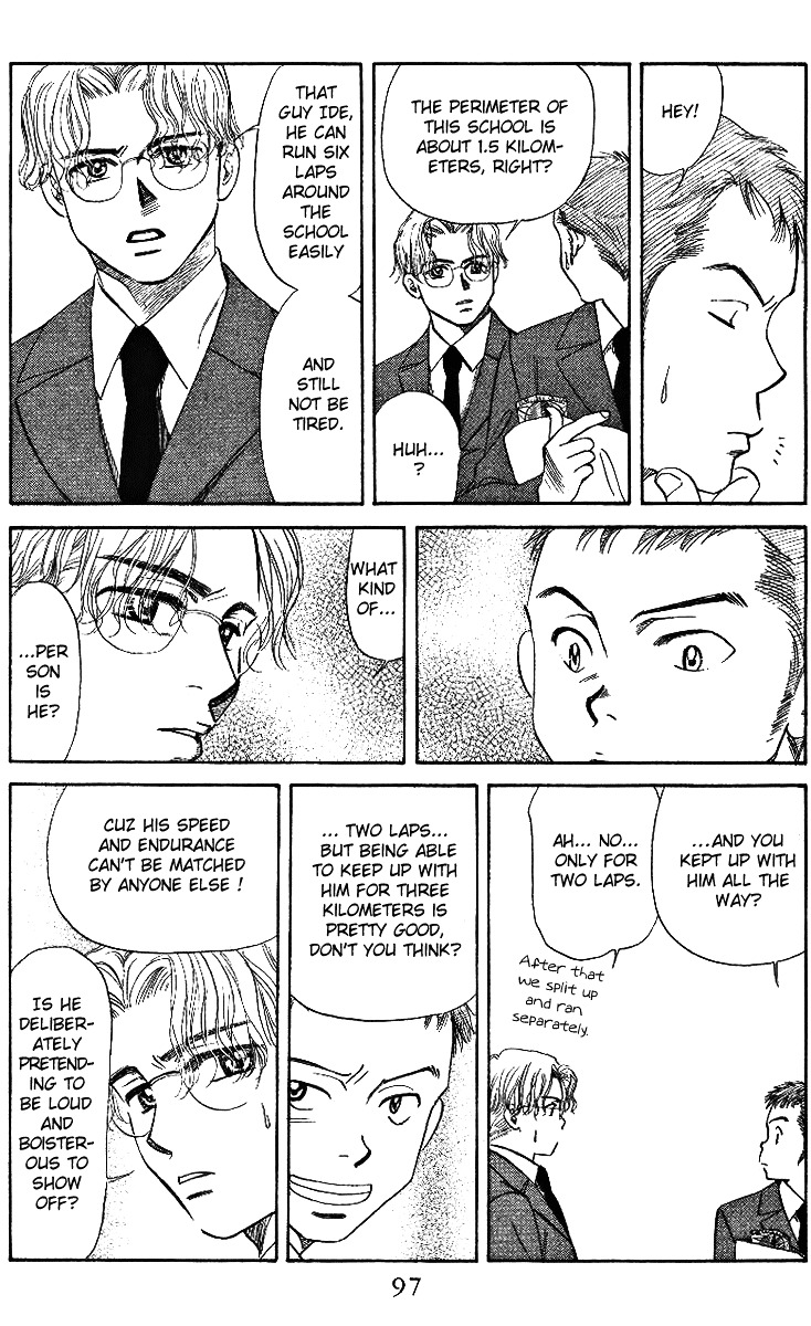 Read Shanimuni Go chapter 3 image 10 on Lezhin