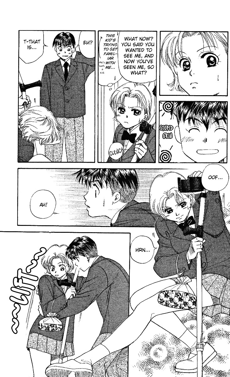 Read Shanimuni Go chapter 3 image 12 on Lezhin