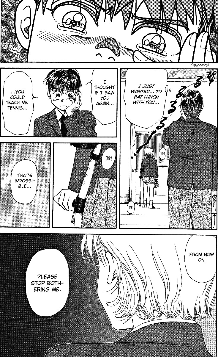 Read Shanimuni Go chapter 3 image 14 on Lezhin
