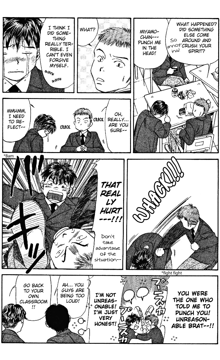 Read Shanimuni Go chapter 3 image 16 on Lezhin