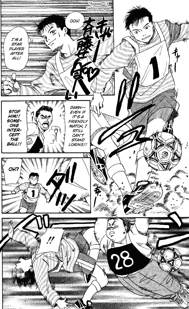Read Shanimuni Go chapter 3 image 19 on Lezhin