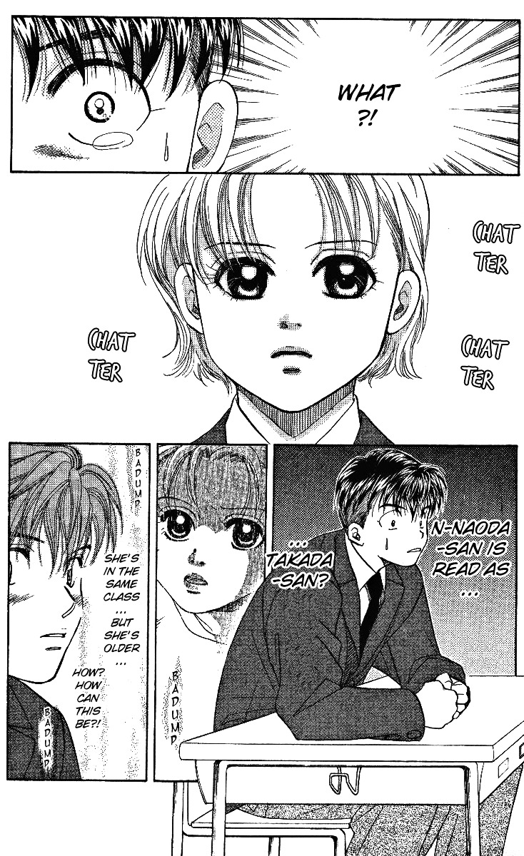 Read Shanimuni Go chapter 3 image 2 on Lezhin