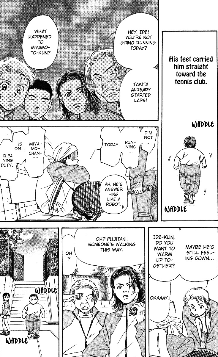 Read Shanimuni Go chapter 3 image 21 on Lezhin