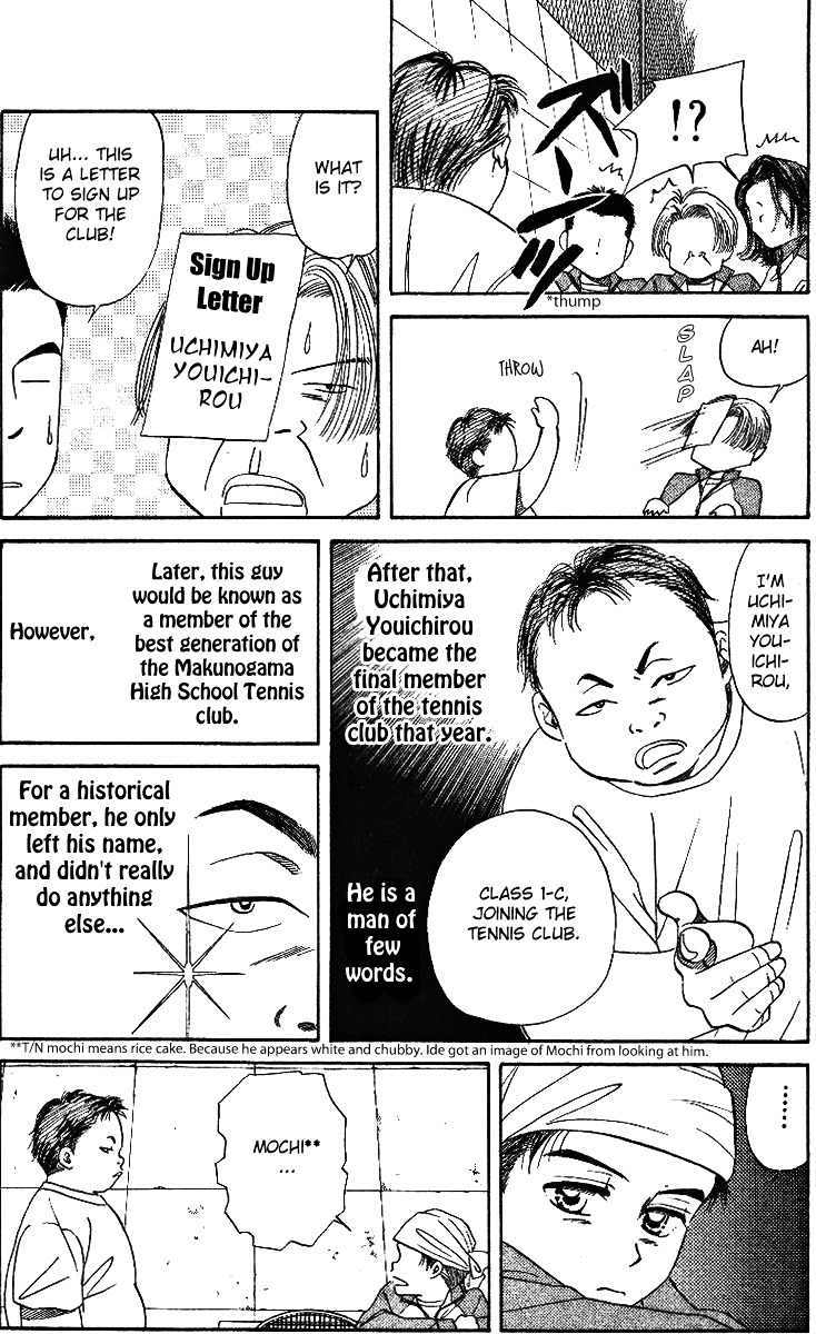 Read Shanimuni Go chapter 3 image 22 on Lezhin