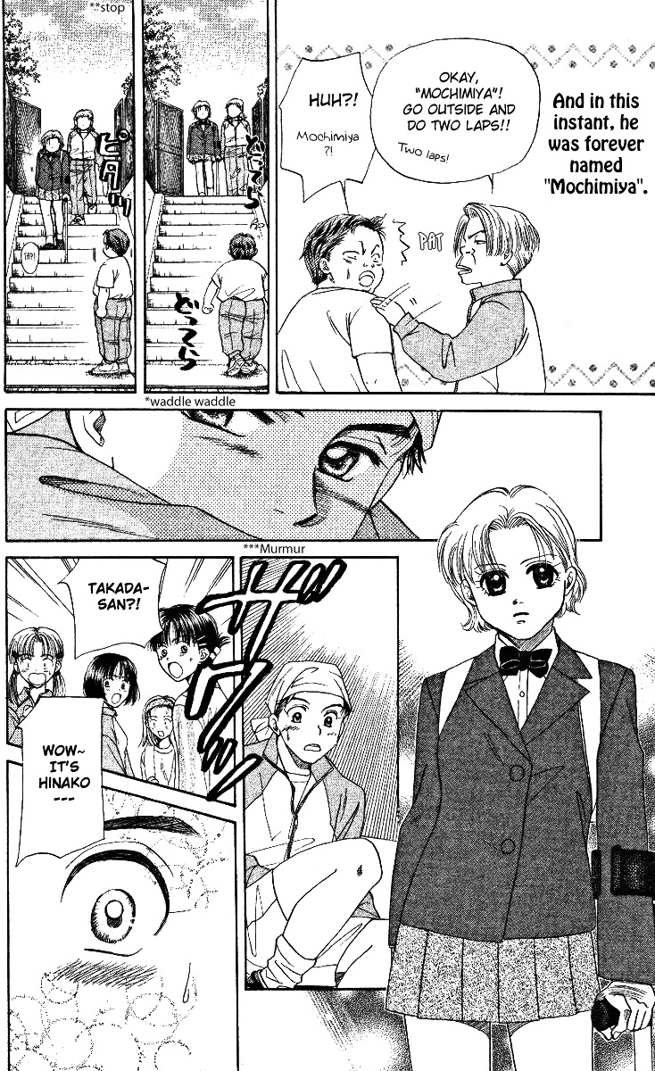 Read Shanimuni Go chapter 3 image 23 on Lezhin