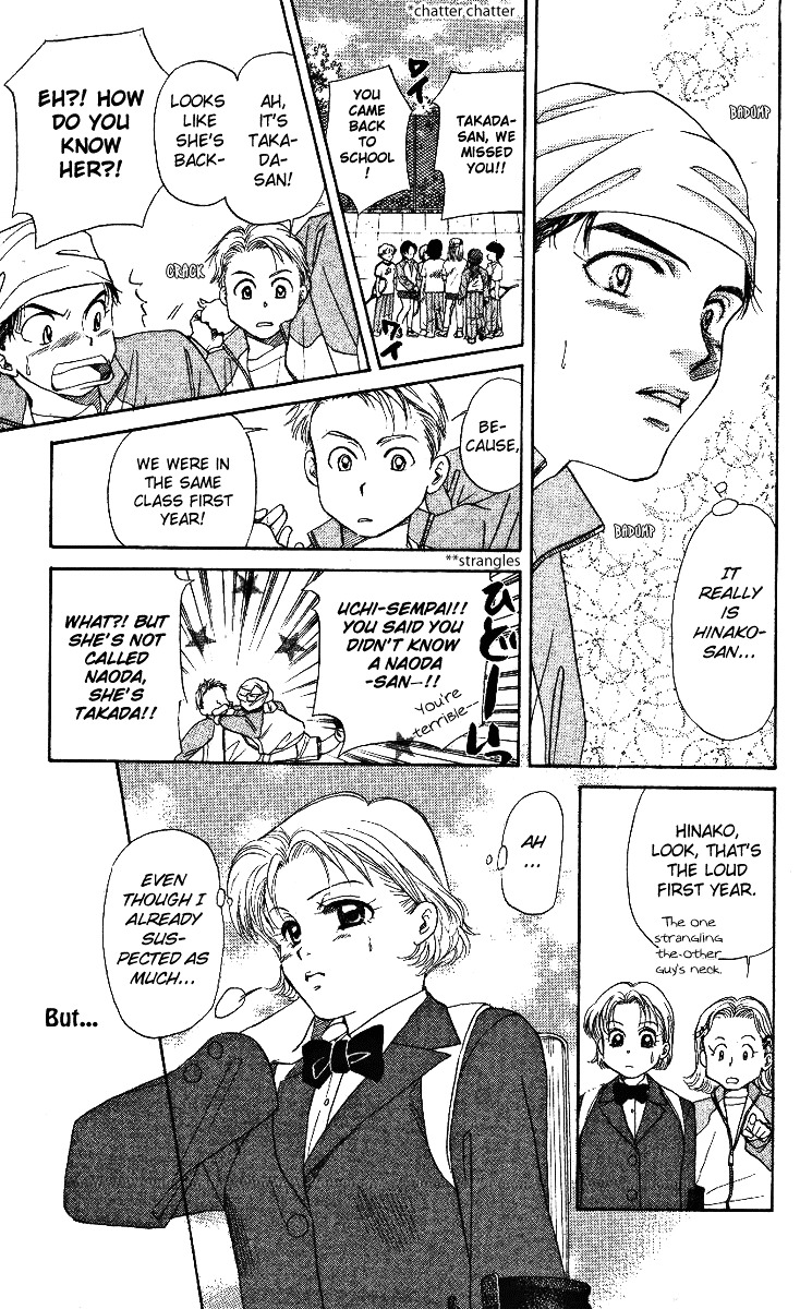 Read Shanimuni Go chapter 3 image 24 on Lezhin