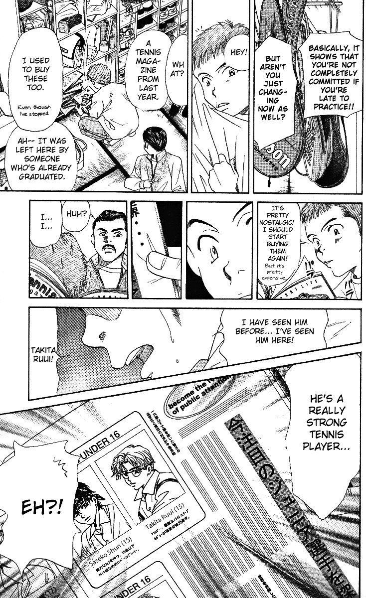 Read Shanimuni Go chapter 3 image 26 on Lezhin