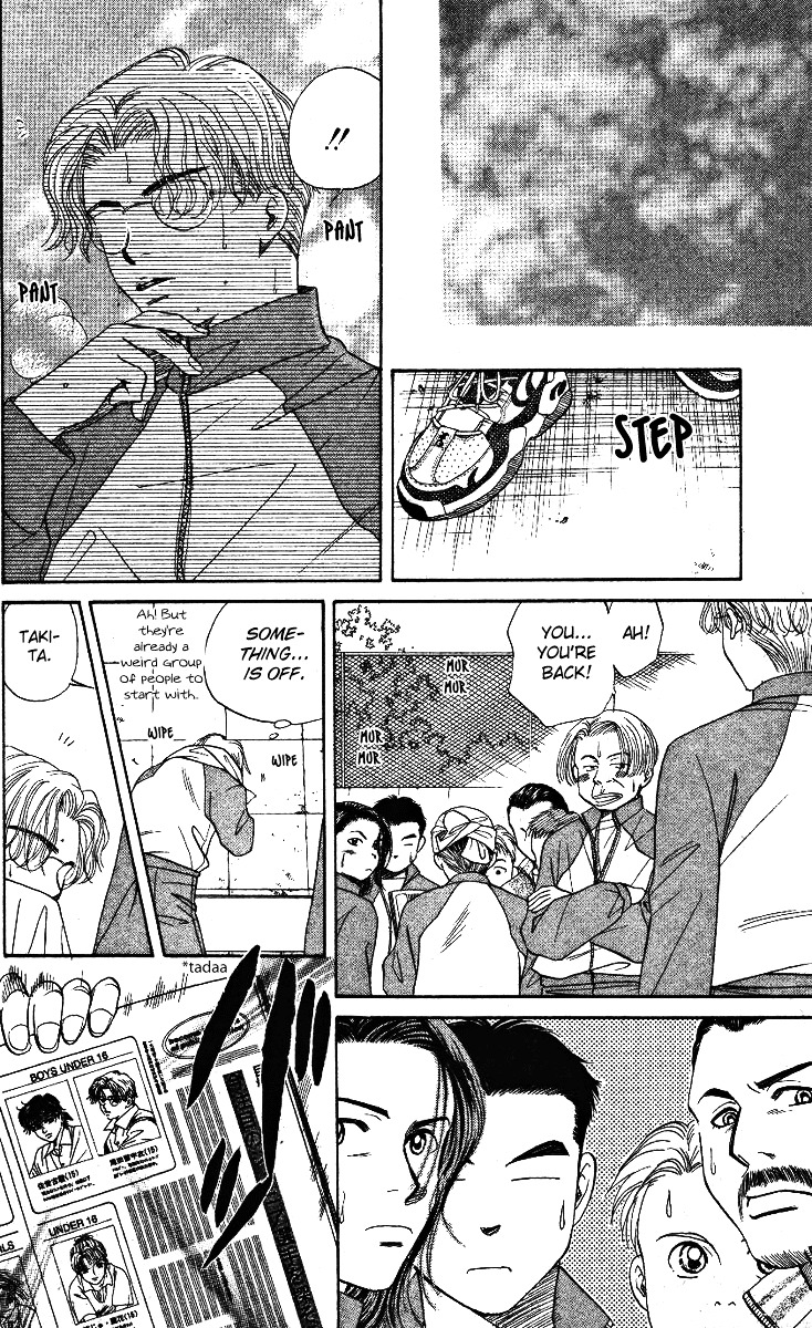 Read Shanimuni Go chapter 3 image 27 on Lezhin