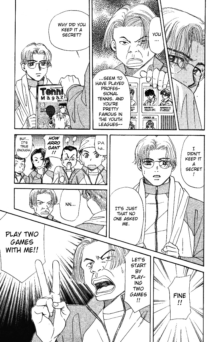Read Shanimuni Go chapter 3 image 28 on Lezhin
