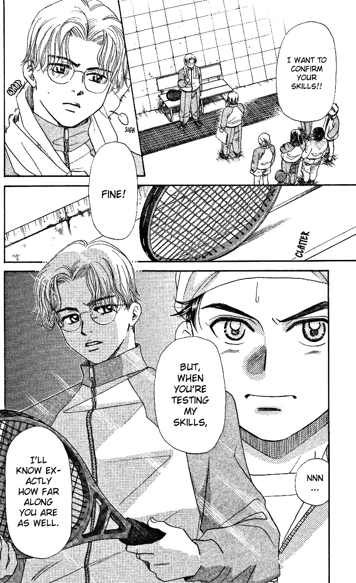 Read Shanimuni Go chapter 3 image 29 on Lezhin