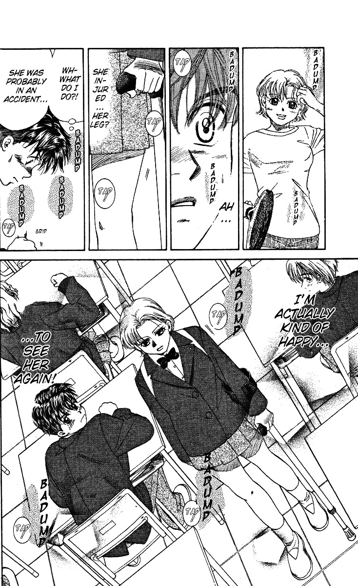 Read Shanimuni Go chapter 3 image 3 on Lezhin