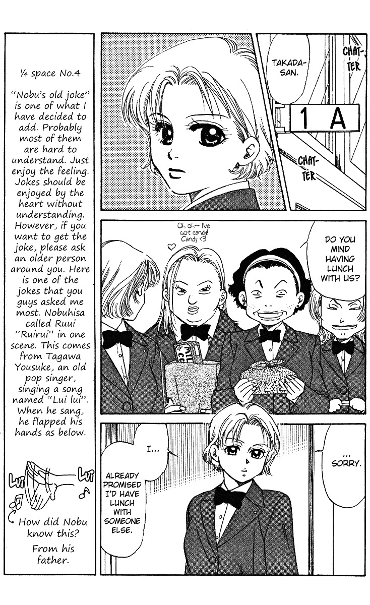 Read Shanimuni Go chapter 3 image 4 on Lezhin