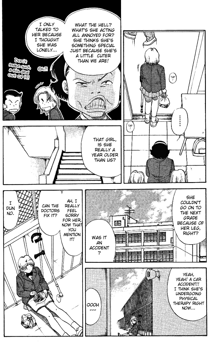 Read Shanimuni Go chapter 3 image 5 on Lezhin