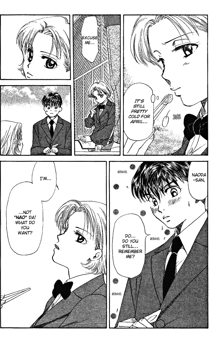 Read Shanimuni Go chapter 3 image 6 on Lezhin
