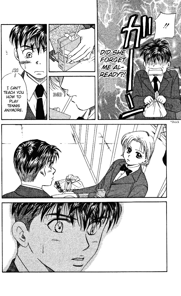 Read Shanimuni Go chapter 3 image 7 on Lezhin