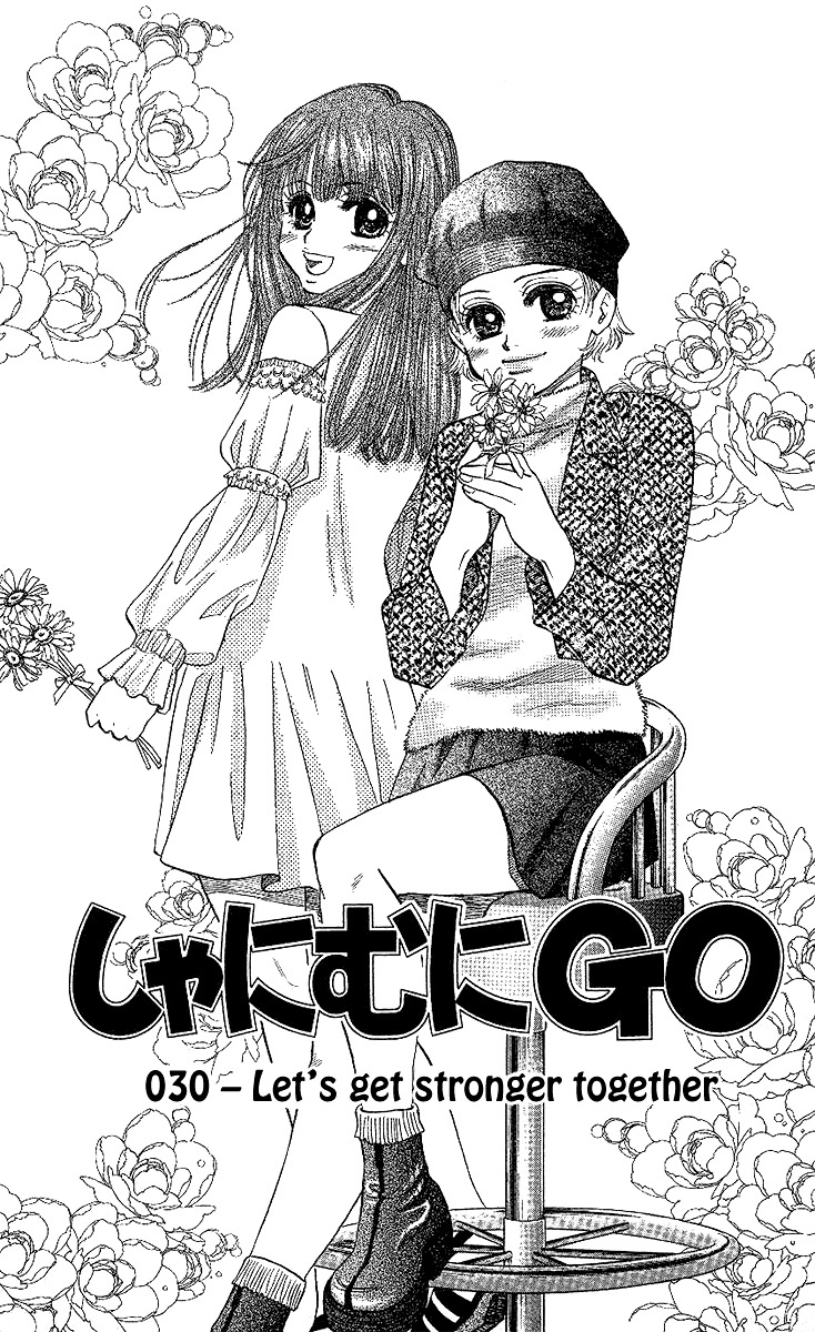 Read Shanimuni Go chapter 30 image 1 on Lezhin