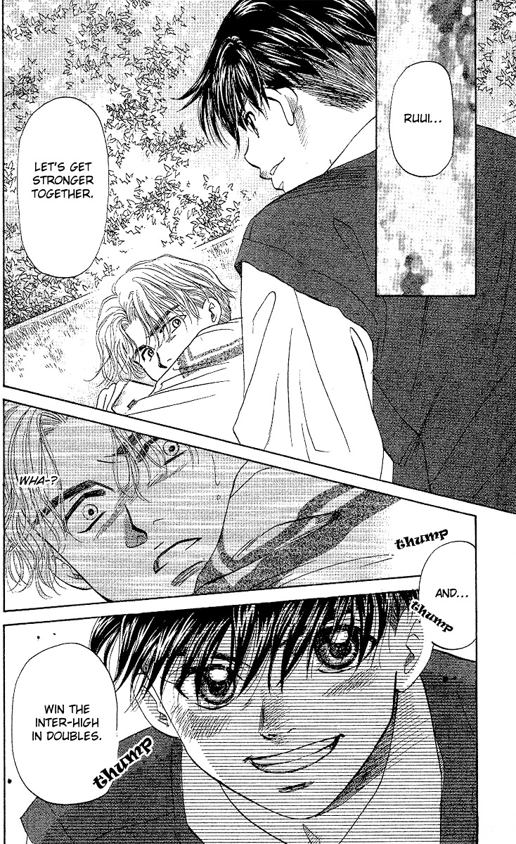 Read Shanimuni Go chapter 30 image 10 on Lezhin