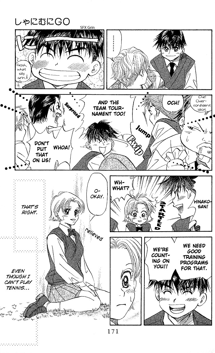 Read Shanimuni Go chapter 30 image 11 on Lezhin